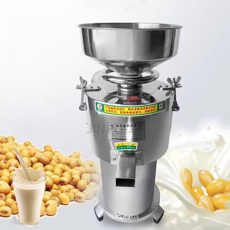 Soy Milk Maker - Paslanmaz Çelik Soya Fasulyesi Soya Sütü