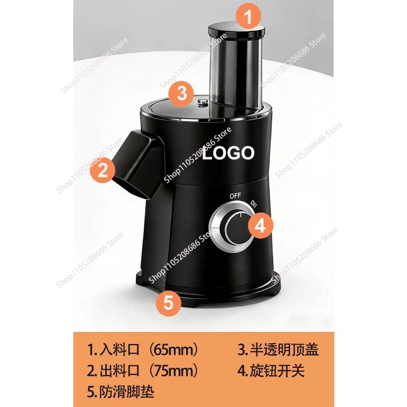 Food Processor Large - Elektrikli Sebze Doğrayıcı, Otomatik Geniş Ağızlı