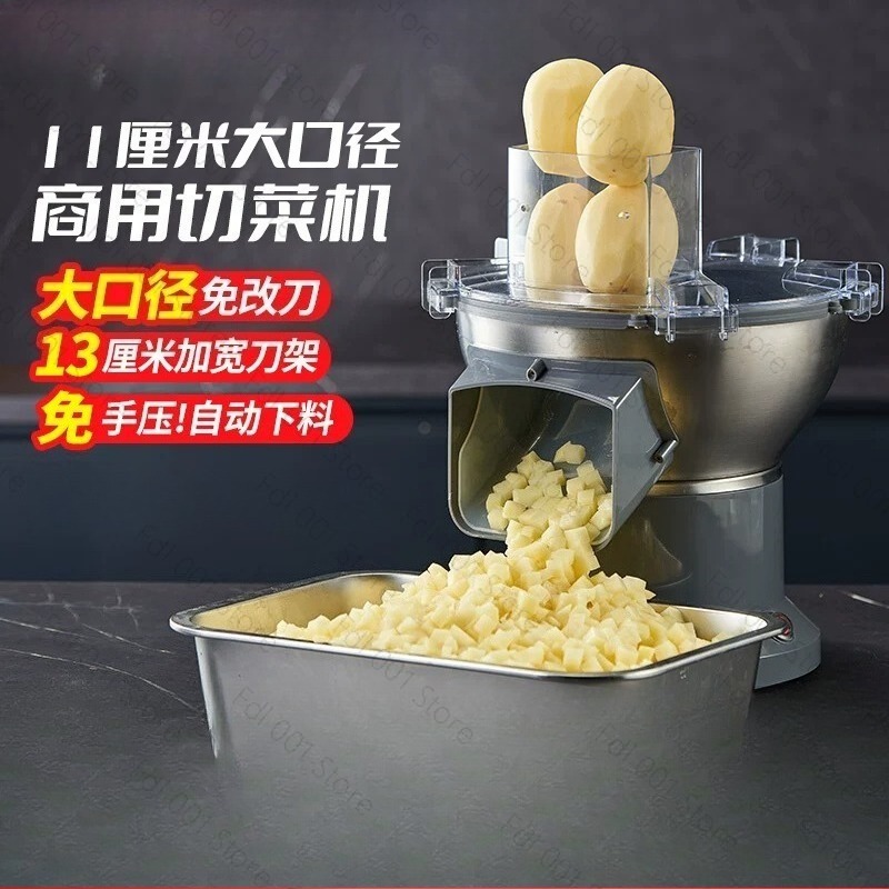 Food Processor Large - Çok Fonksiyonlu Sebze Kesici Meyve Doğrama