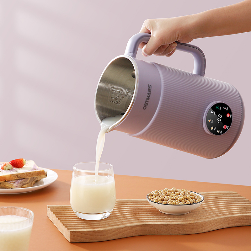 Soy Milk Maker - Soya sütü yapıcı ev tipi tam