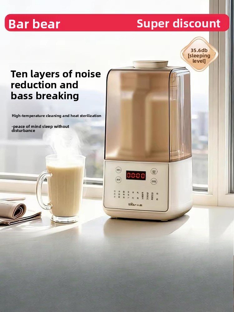 Soy Milk Maker - Ev tipi sessiz blender, çok fonksiyonlu