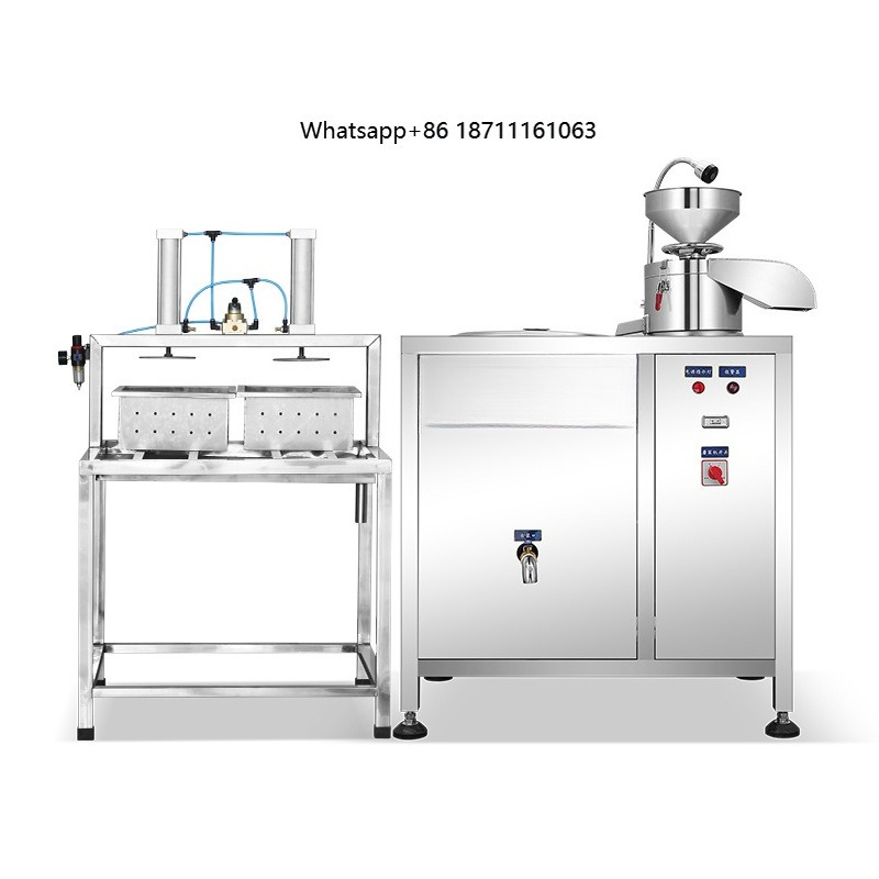 Soy Milk Maker - Tam Otomatik Akıllı Tofu Makinesi: Çok