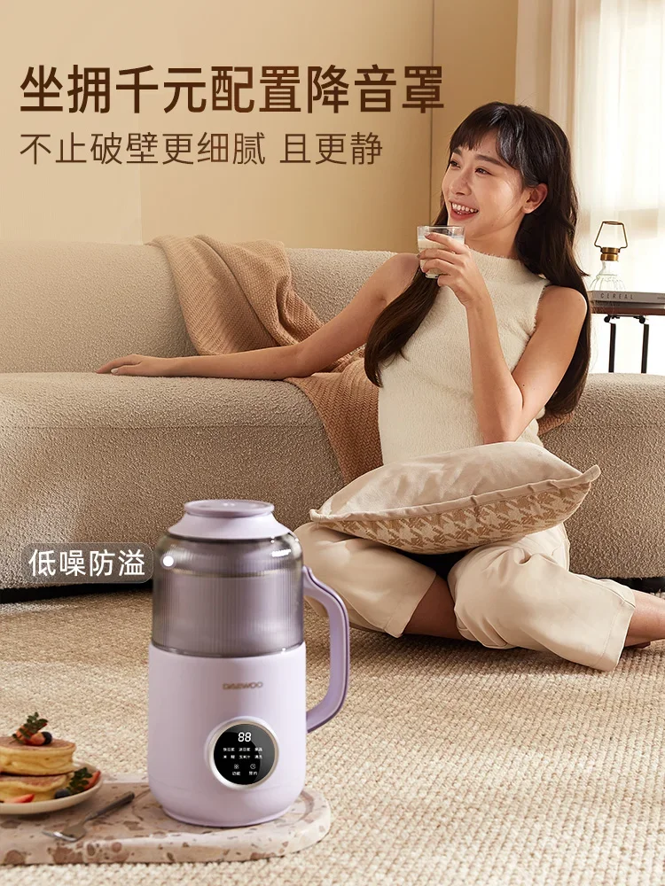 220V Küçük Ev Tipi Otomatik So - Soy Milk Maker incelemesi ve fiyatı