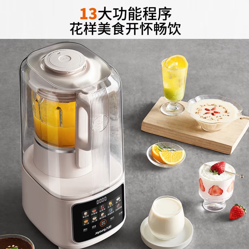 Ev tipi 1.5L büyük kapasiteli  - Food Processor Large incelemesi ve fiyatı
