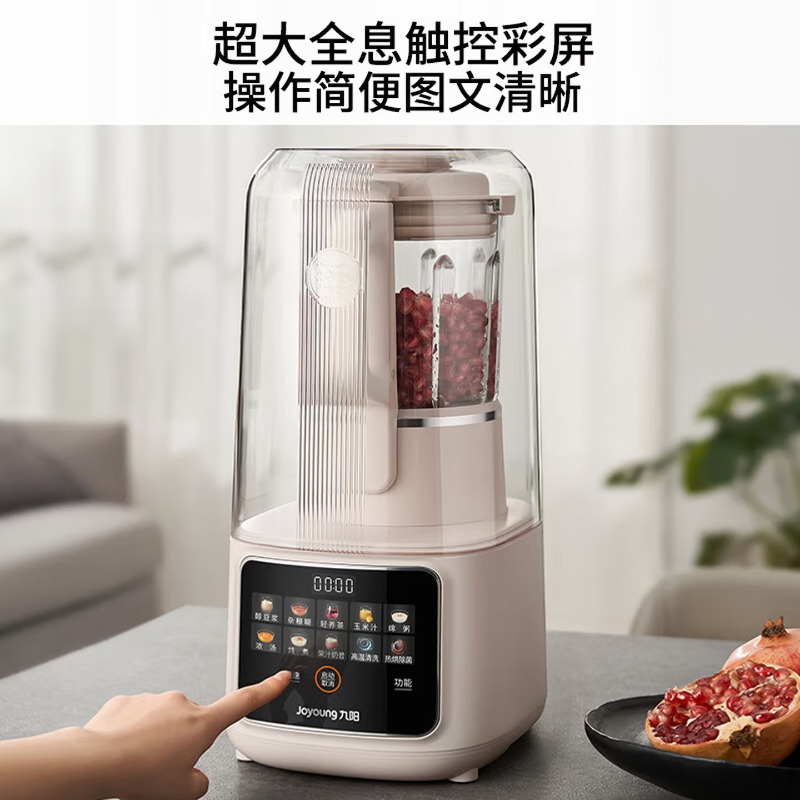 Ev tipi 1.5L büyük kapasiteli  - Food Processor Large incelemesi ve fiyatı