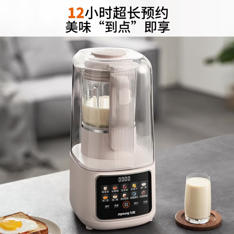 Ev tipi 1.5L büyük kapasiteli  - Food Processor Large incelemesi ve fiyatı