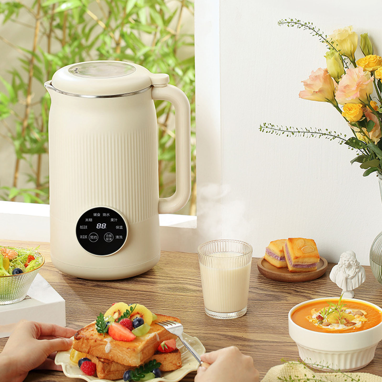 Fındık Sütü Makinesi Otomatik  - Soy Milk Maker incelemesi ve fiyatı