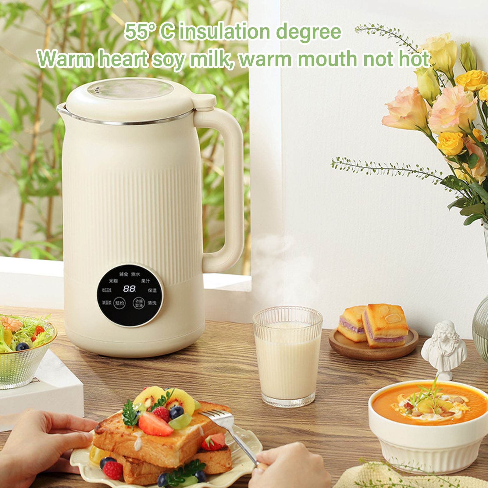 Fındık Sütü Makinesi Otomatik  - Soy Milk Maker incelemesi ve fiyatı