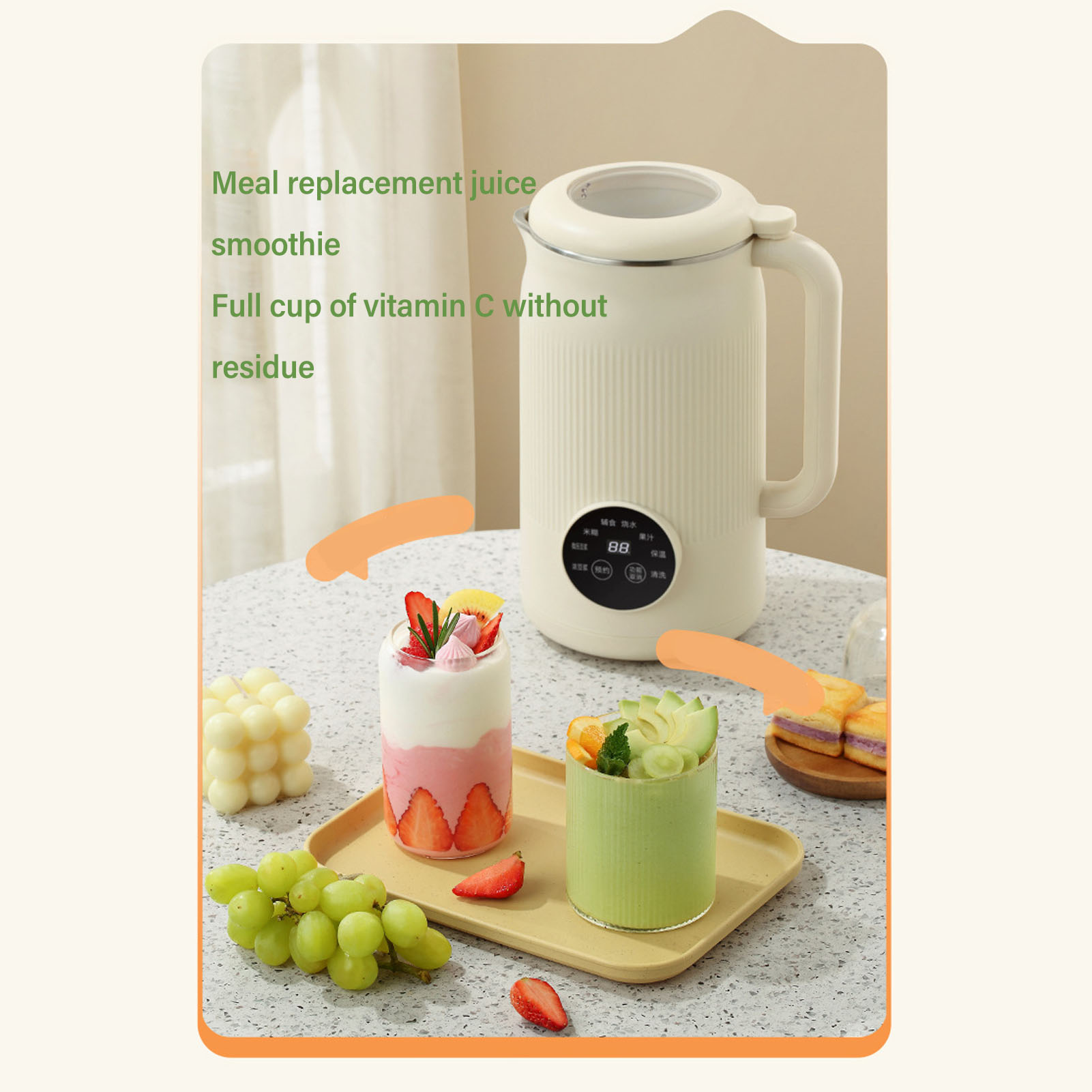 Fındık Sütü Makinesi Otomatik  - Soy Milk Maker incelemesi ve fiyatı