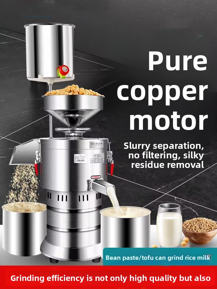 Kahvaltı Dükkanı / Ev Kullanım - Soy Milk Maker incelemesi ve fiyatı