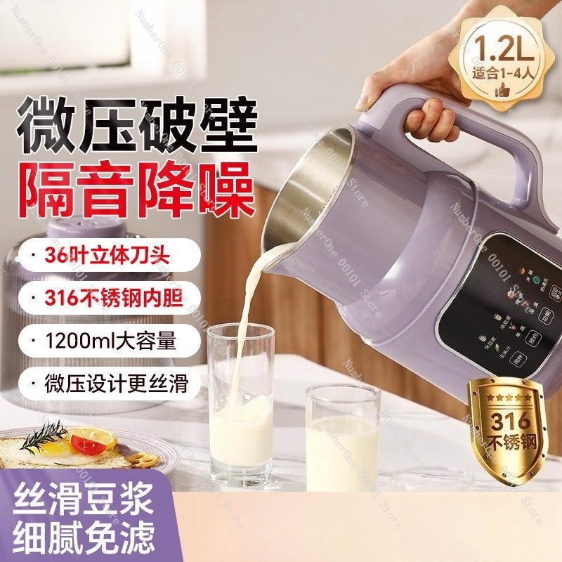 Premium 316 Paslanmaz Çelik So - Soy Milk Maker incelemesi ve fiyatı