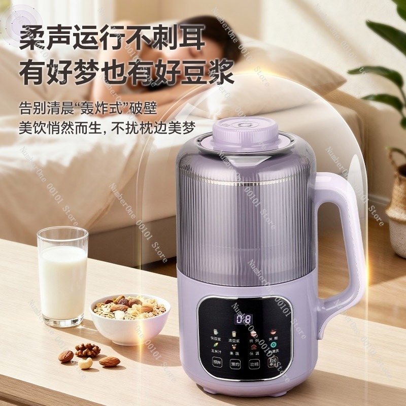 Premium 316 Paslanmaz Çelik So - Soy Milk Maker incelemesi ve fiyatı