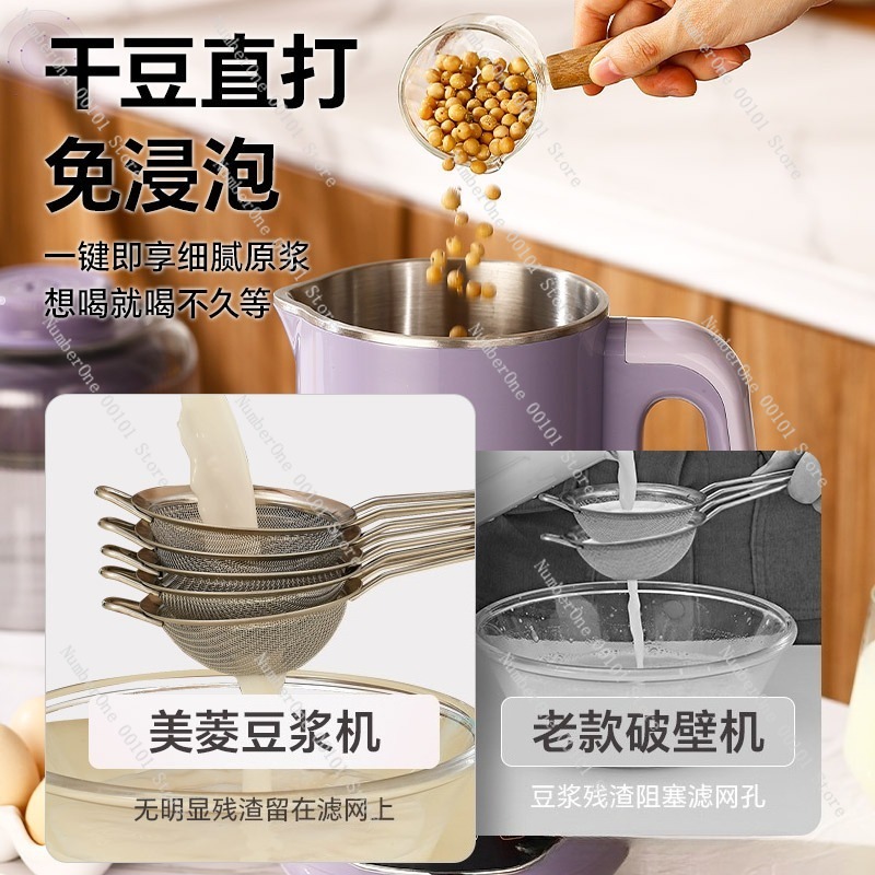 Premium 316 Paslanmaz Çelik So - Soy Milk Maker incelemesi ve fiyatı