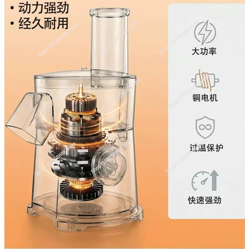 Elektrikli Sebze Doğrayıcı, Ot - Food Processor Large incelemesi ve fiyatı