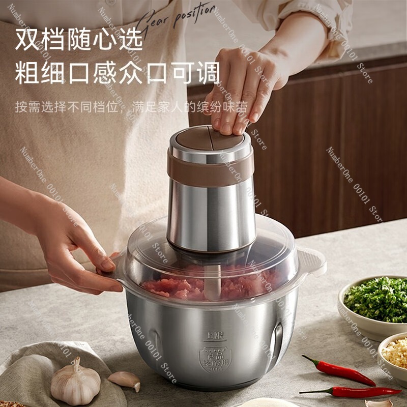 Ev tipi kıyma makinesi, büyük  - Food Processor Large incelemesi ve fiyatı