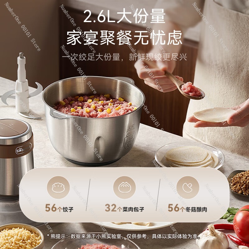 Ev tipi kıyma makinesi, büyük  - Food Processor Large incelemesi ve fiyatı