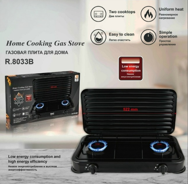 Avrupa Tarzı Çoklu Ocaklı Doğa - Kitchen Appliances Built In incelemesi ve fiyatı
