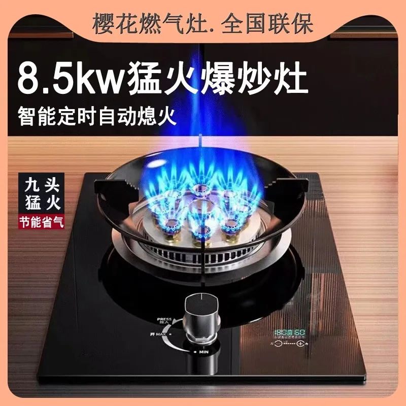 Gömme Gazlı Ocak Tekli Ocak Do - Kitchen Appliances Built In incelemesi ve fiyatı