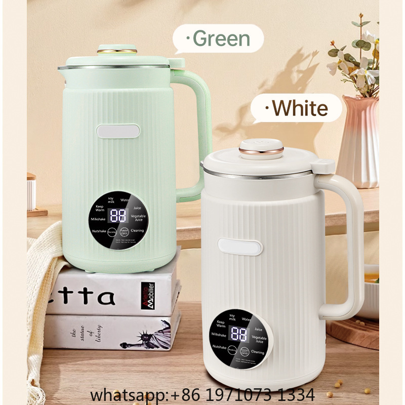 1.2L Soya Sütü Yapma Makinesi  - Soy Milk Maker incelemesi ve fiyatı