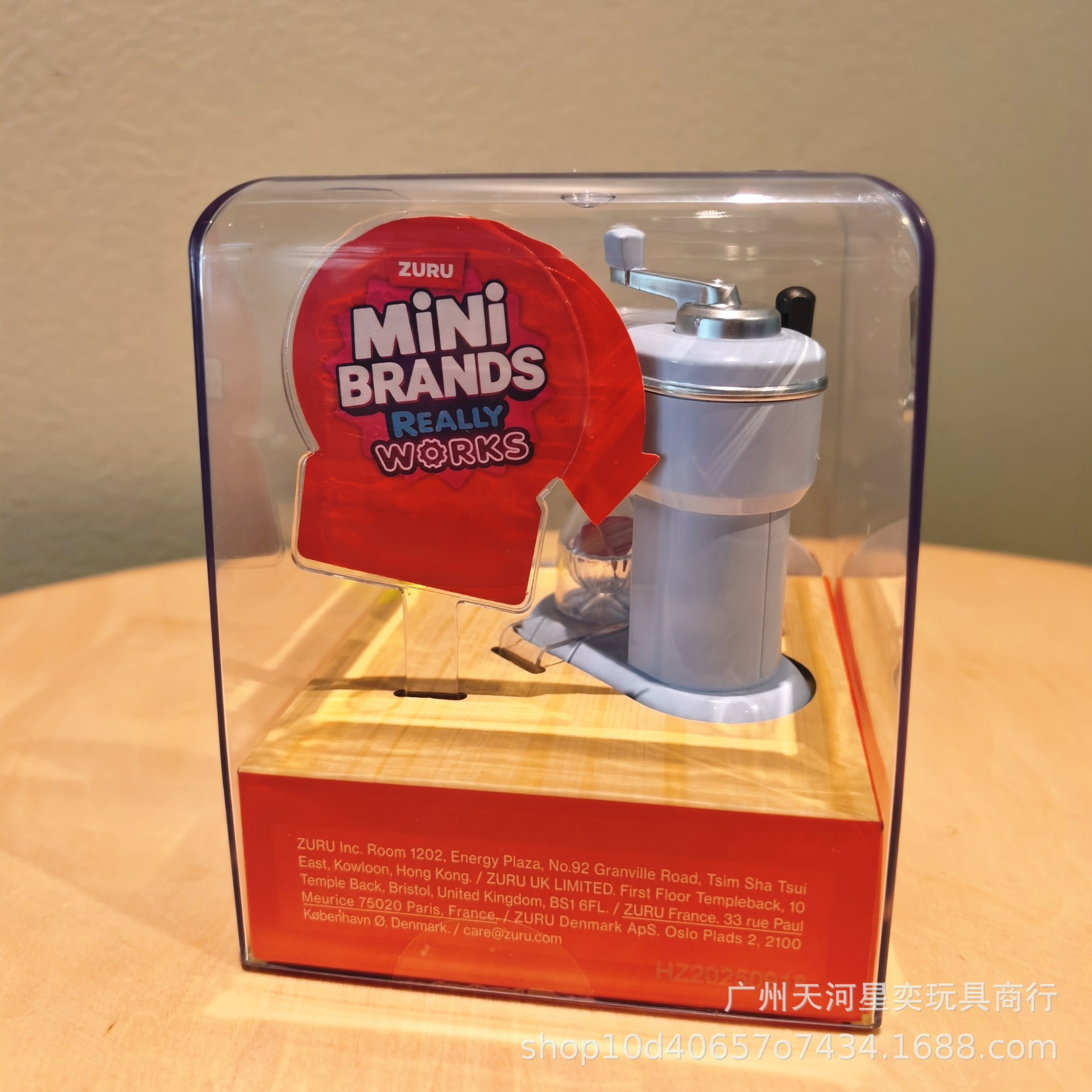 Yeni Zuru Mini Brands Sihirli  - Kitchen Appliances Brand incelemesi ve fiyatı