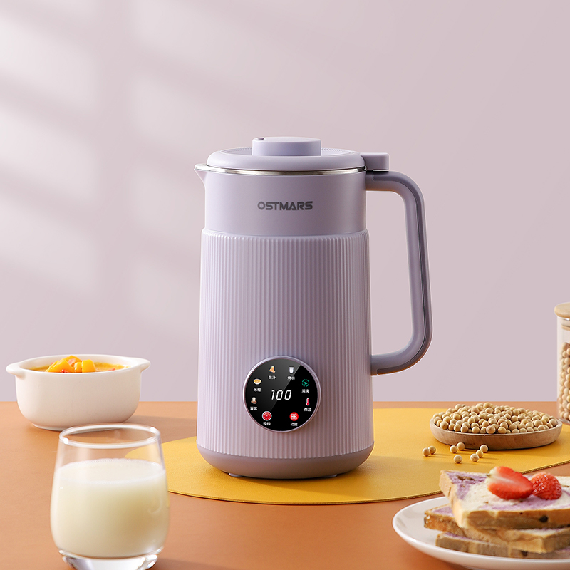 Soya sütü yapıcı ev tipi tam o - Soy Milk Maker incelemesi ve fiyatı