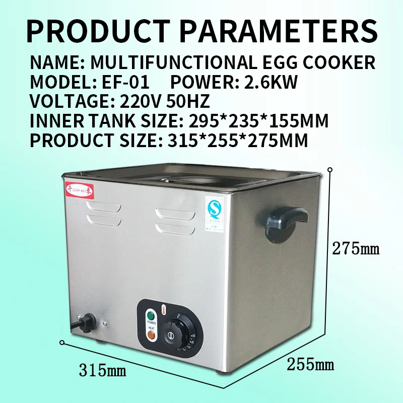 Yumurta Pişirici Ticari Büyük  - Food Processor Large incelemesi ve fiyatı