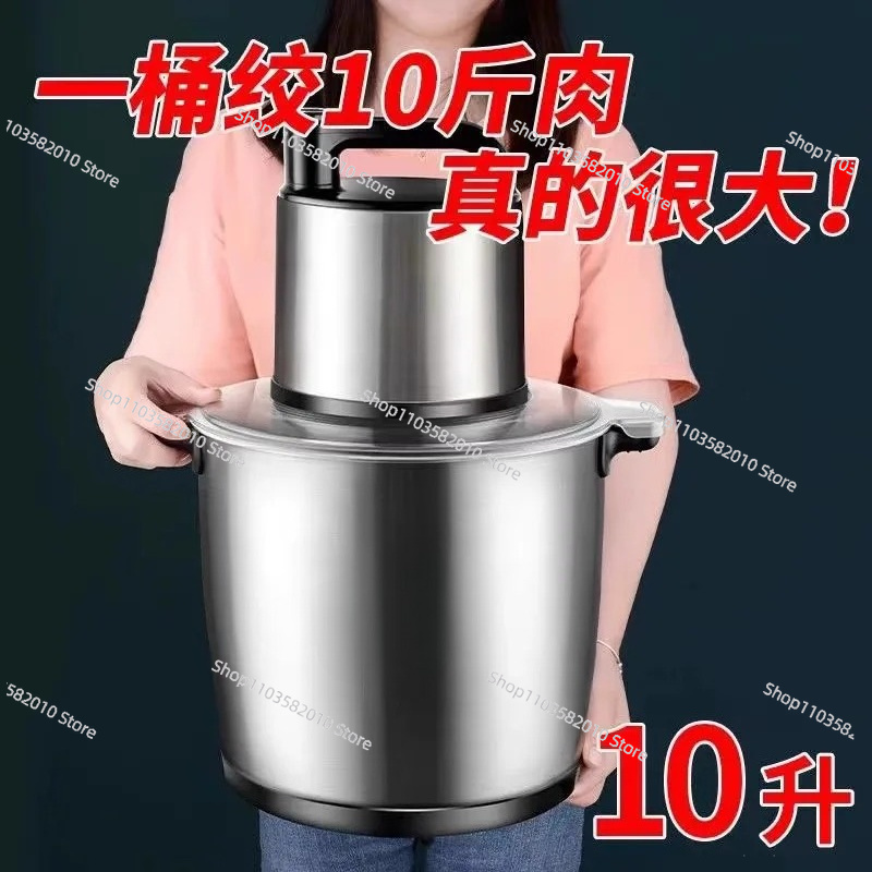 1800W Ağır Hizmet Tipi Kıyma M - Food Processor Large incelemesi ve fiyatı
